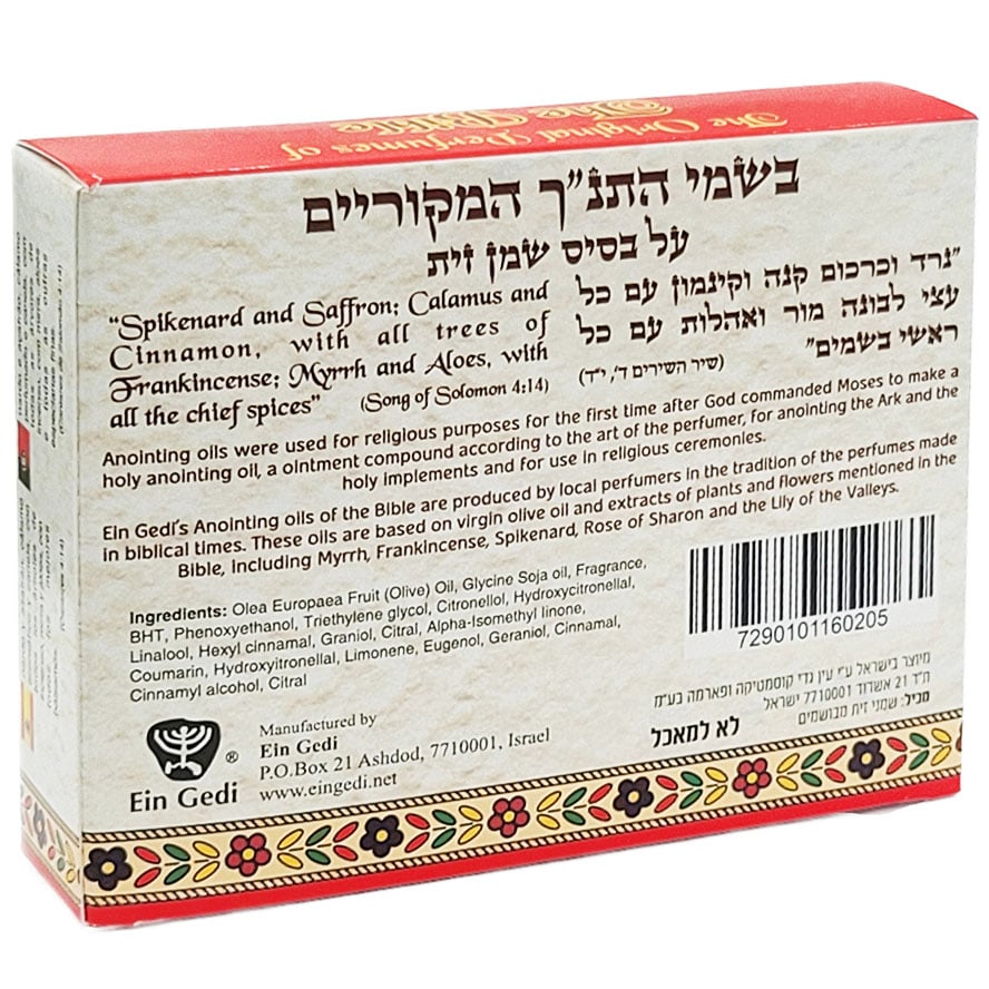 Imagen del producto 4