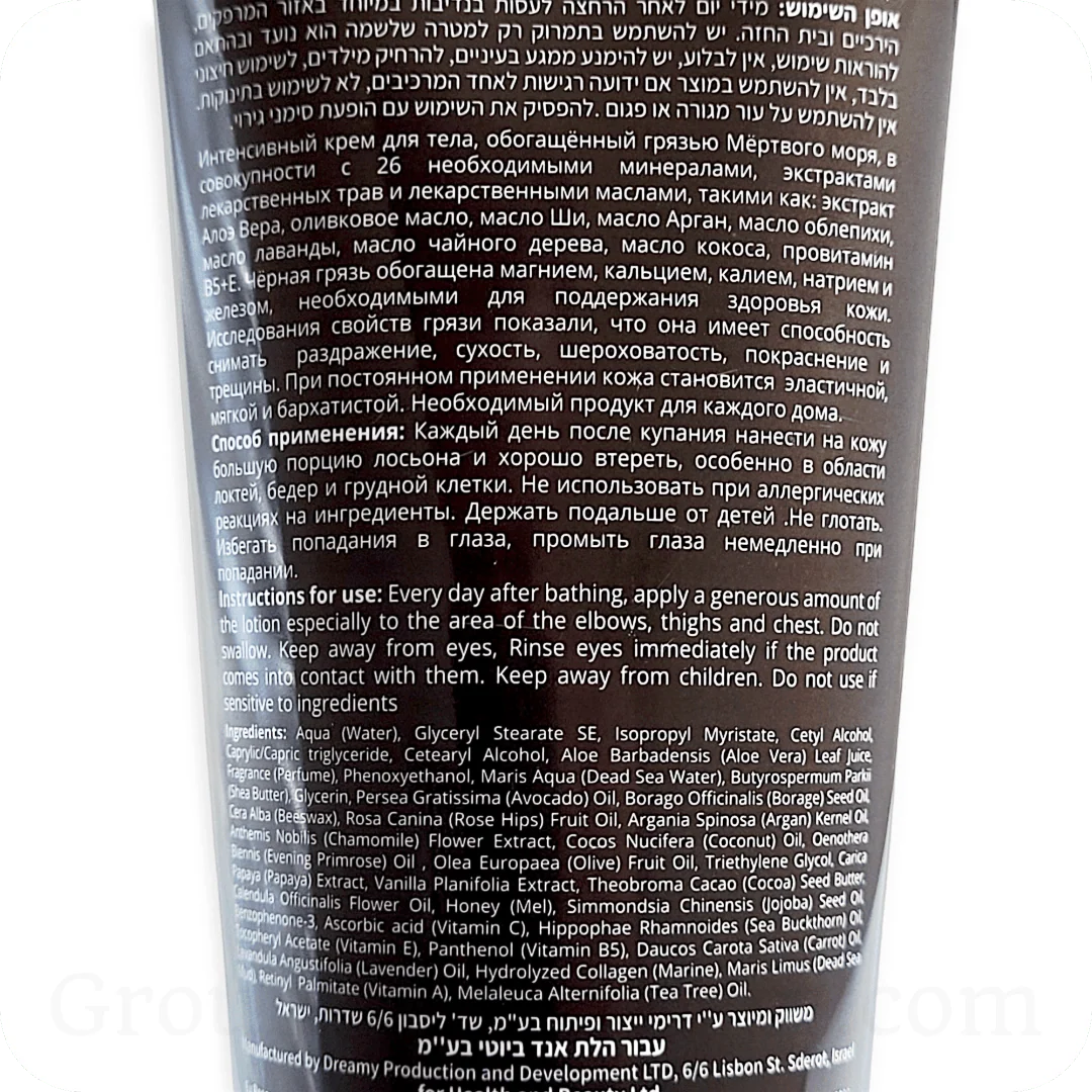 Imagen del producto 4