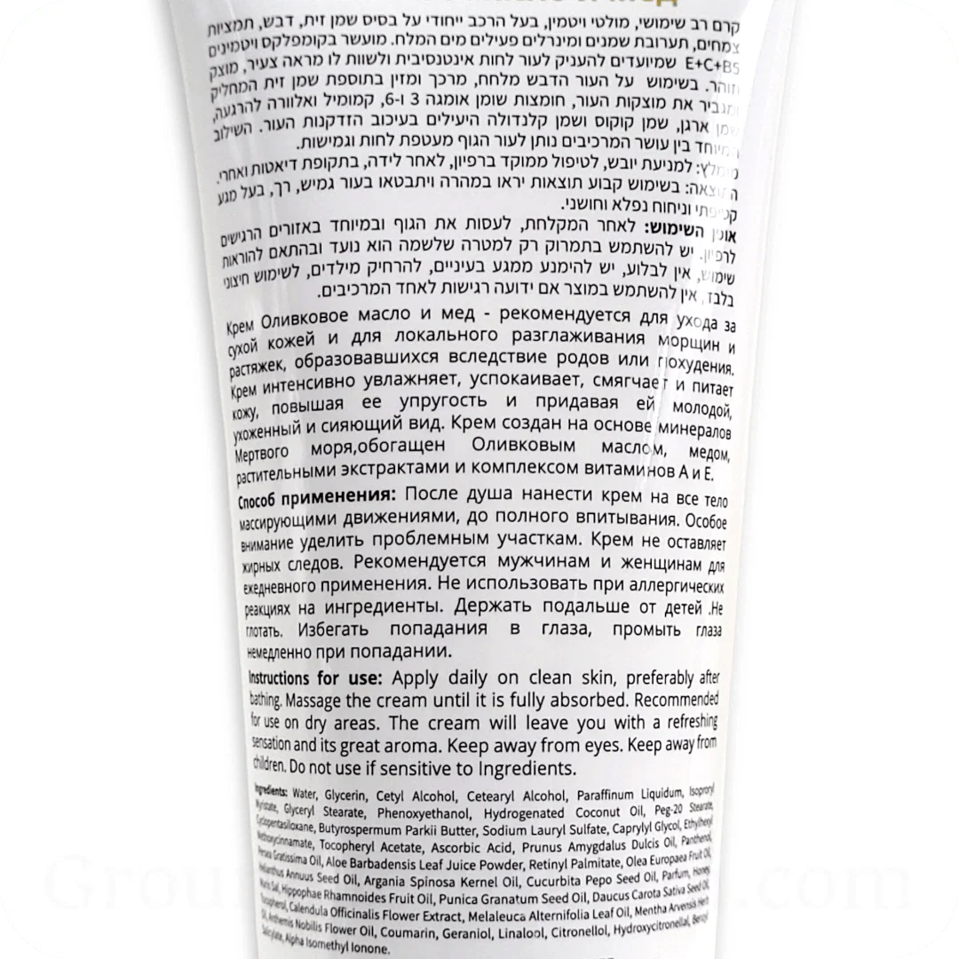 Imagen del producto 4