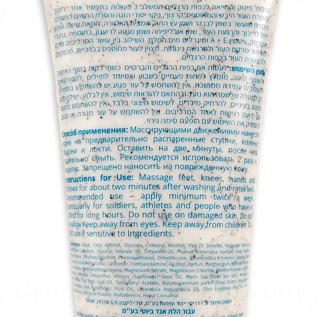 Imagen del producto 4