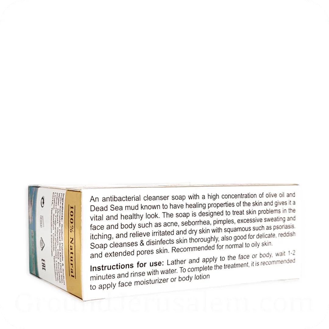 Imagen del producto 4