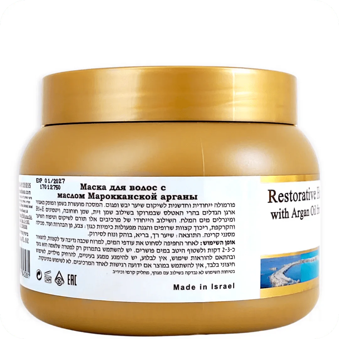 Imagen del producto 3